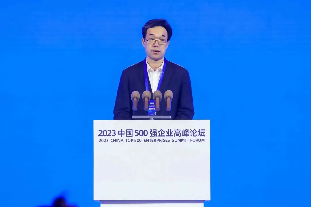 向光躬行┃通鼎集團連續7年榮膺“中國企業500強”